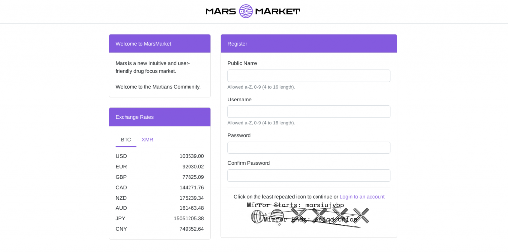 mars market registration