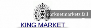 king market logo
